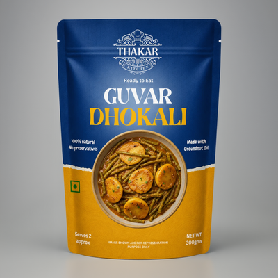 Guvar Dhokali