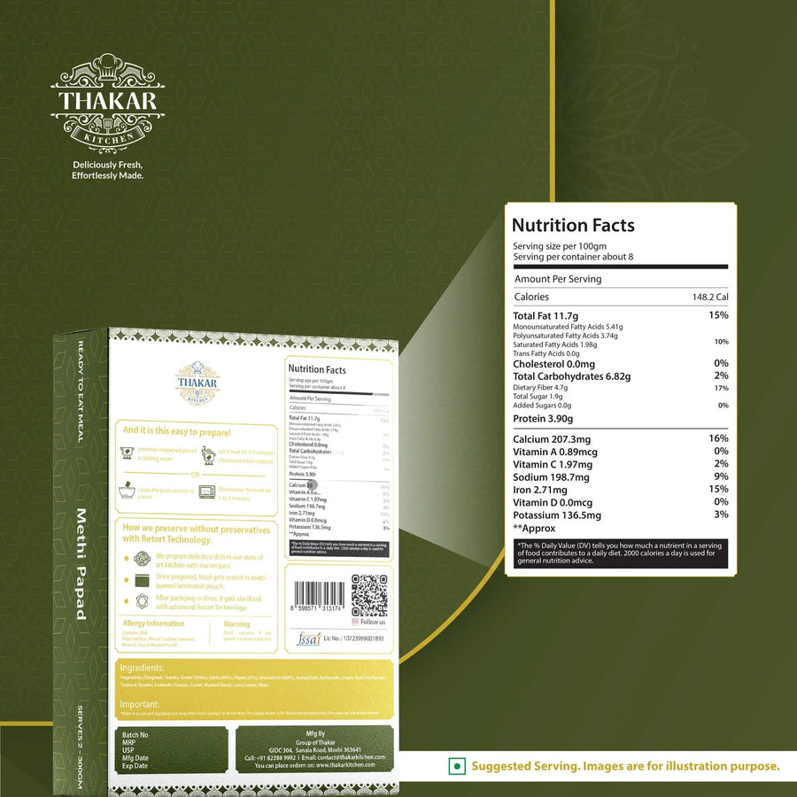 Methi Papad, ready-to-eat Gujarati dish by Thakar Kitchen (2 of 3)