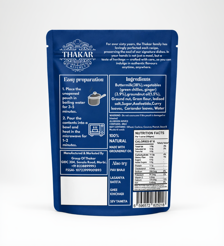 Gujarati Kadhi, ready-to-eat Gujarati dish by Thakar Kitchen (2 of 2)