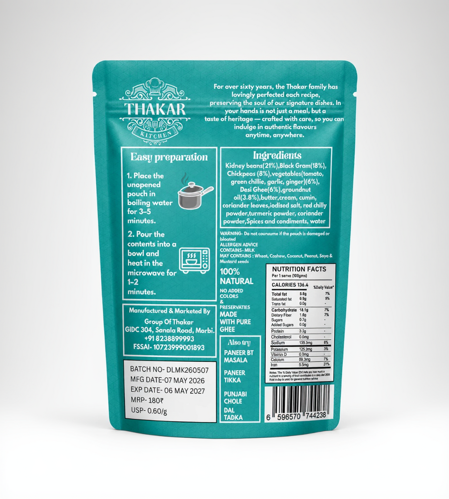 Amritsari Dal Makhani, ready-to-eat North Indian dish by Thakar Kitchen (2 of 5)