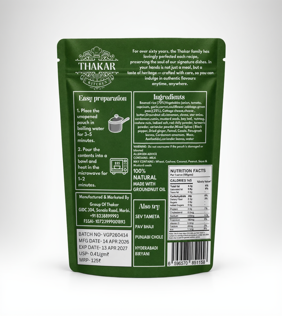 Veg Tawa Pulav, ready-to-eat North Indian dish by Thakar Kitchen (2 of 2)