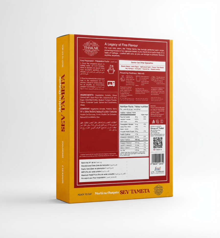 Sev Tameta, ready-to-eat Gujarati dish by Thakar Kitchen (2 of 5)