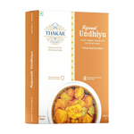 Ready To Eat Rajwadi Undhiyu