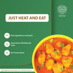 Ready To Eat Rajwadi Bateka