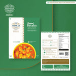 Ready To Eat Rajwadi Bateka