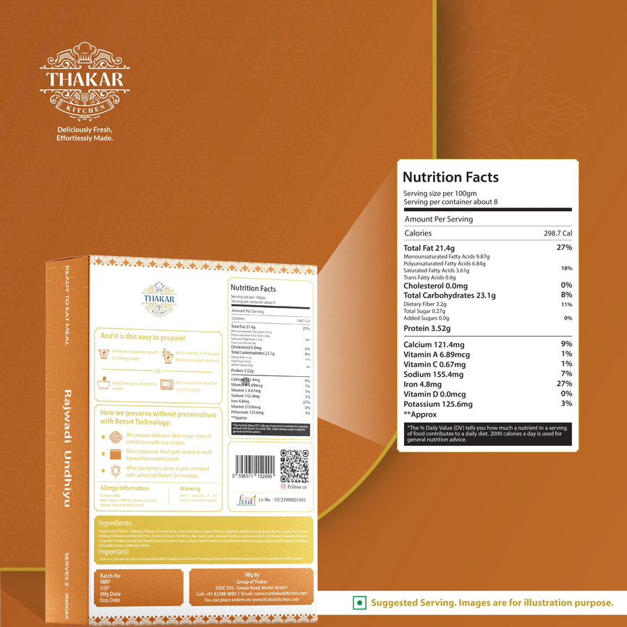 Rajwadi Undhiyu, ready-to-eat Gujarati dish by Thakar Kitchen (5 of 6)