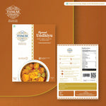 Ready To Eat Rajwadi Undhiyu