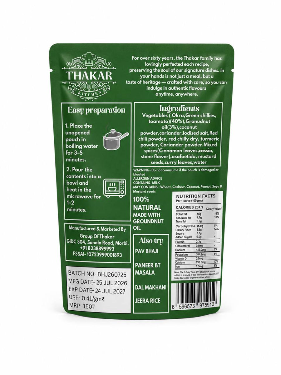 Thakar Kitchen Jain Bhindi 300 g pouch back