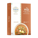 Ready To Eat Pav Bhaji