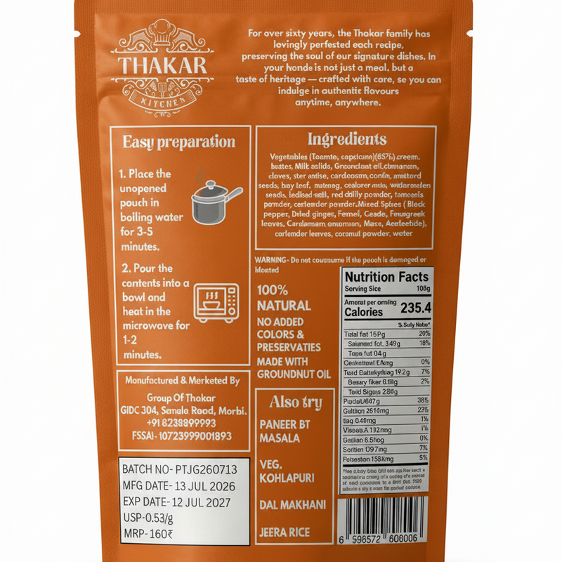Tikka masala gravy Jain( only gravy)