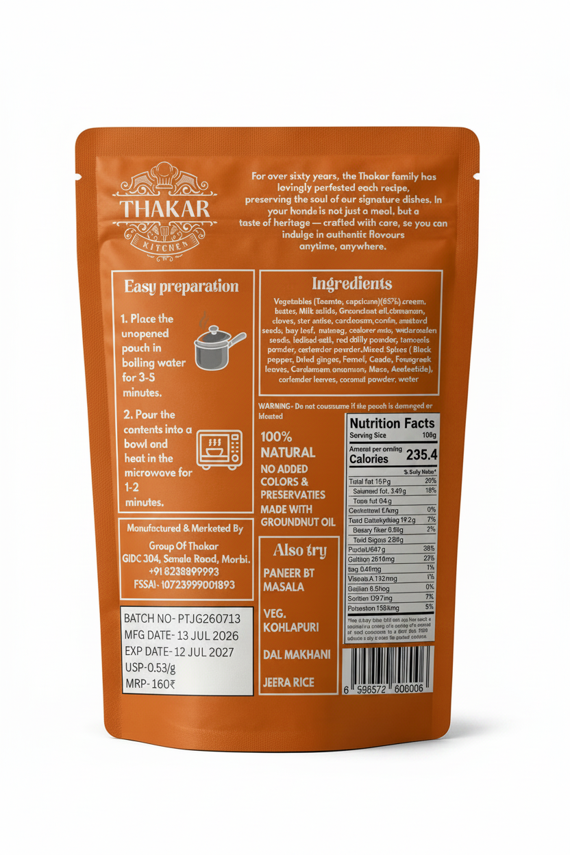 Tikka masala gravy Jain( only gravy)