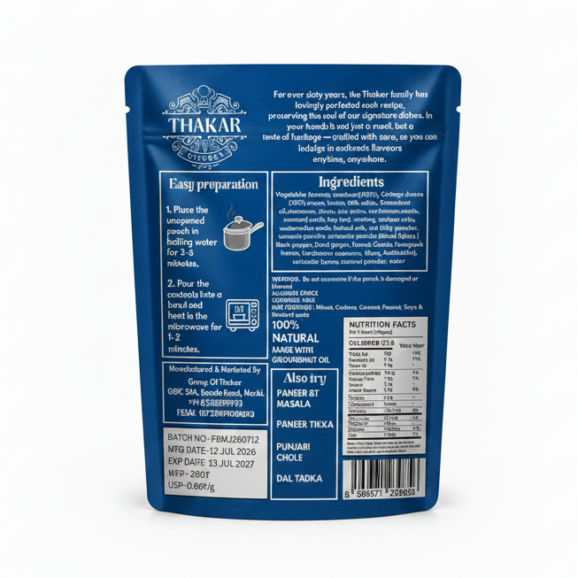 Paneer Butter Masala Jain, ready-to-eat Jain dish by Thakar Kitchen (2 of 2)